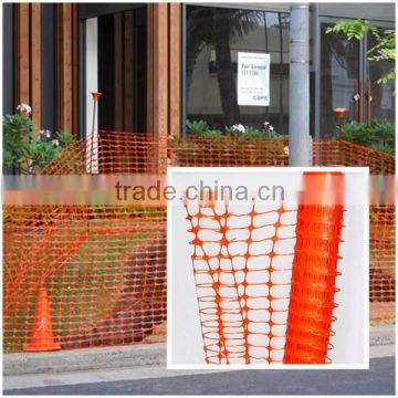 Child orange plastic safety fence