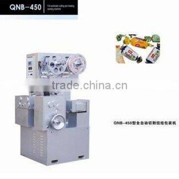 candy cut and twist packing machine,wrapping machine