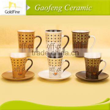 small order customize promotional ceramic mug/ceramic coffee mug