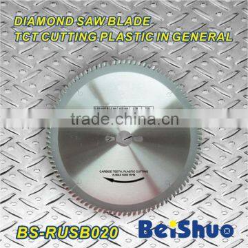 BS-RUSB020 TCT Diamond circular saw blade hot press sintered
