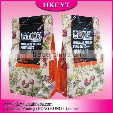 Custom Design Cheap Food Grade Rice Bag photo-5
