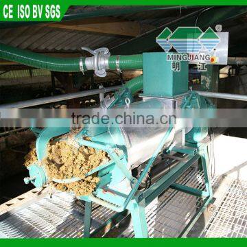 pig separator dung dewatering machine