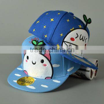 Cute Lovely Cartoon Embroidery Flat Brim Snapback Caps for Kids