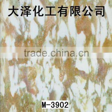 Water Transfer Printing Film