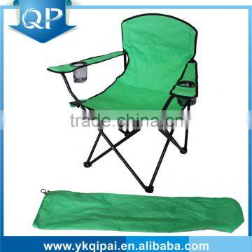 pop folding beach chair with cup holder