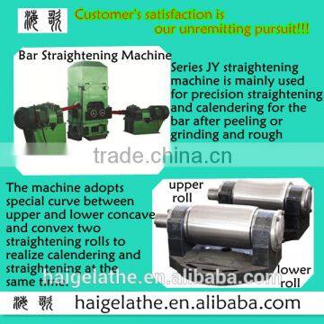 China automatic round bar straightening machine two-roll precision processing