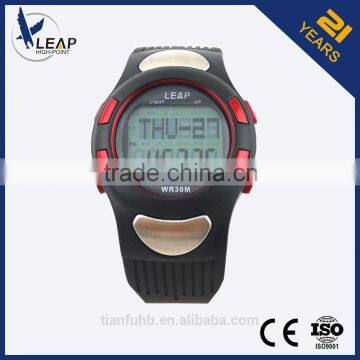 pedometer for heart rate monitor