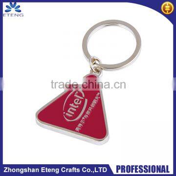 Promotion fashion customized logo engraved metal keychain