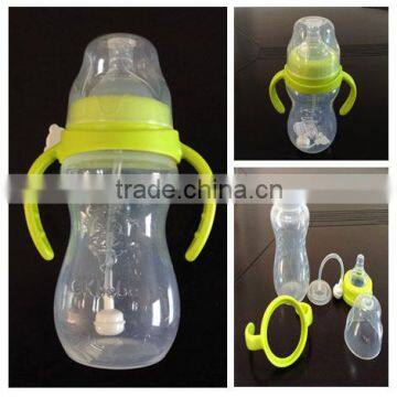 BPA Free New design Hot sale 270ml PP Bottle, PP feeding bottle With Handle bebek