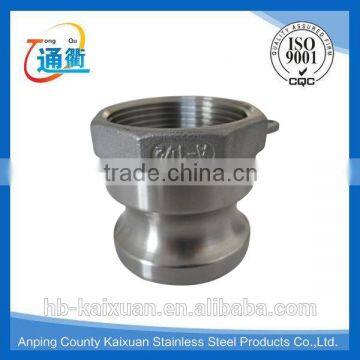 Stainless Steel Fluid Coupling photo-4