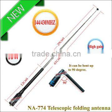 Joytone NA-774 Wireless Ham Telescopic Radio Antenna