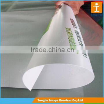 Indoor PP Self Adhesive Paper Poster photo-6