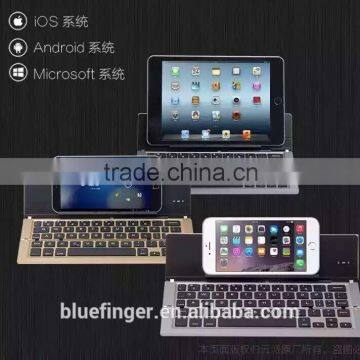 Foldable Universal Bluetooth keyboard for IOS,Android and Windows system tablets and smart phones with stand