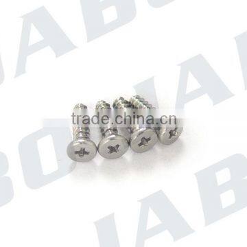Bait Boat Accessories JABO-1 Boat Cover Screw photo-3