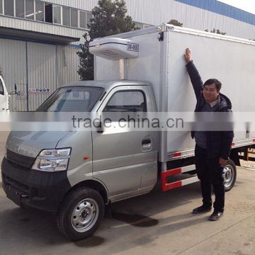 1.5 ton refrigerator cooling van for sale, refrigerator freezer cargo van, refrigerator freezer truck.