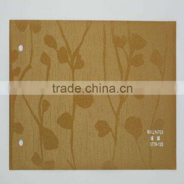 2013 hot sales woodgrain waterproof pvc wall paper