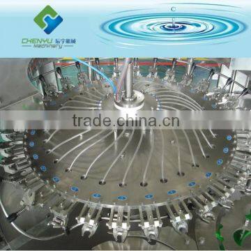 Pure Water Bottling Machine photo-2