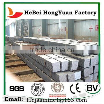 China Good Quality Professional Chrome Flat Bar