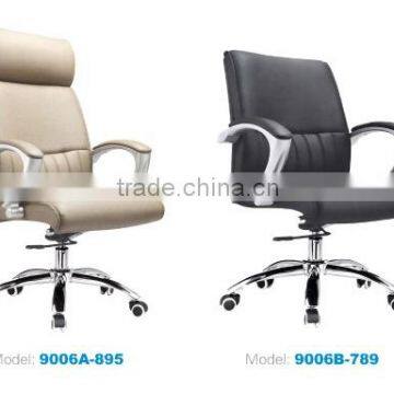 High back leather office chair description