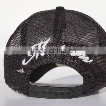 Black Cotton Twill Baseball Cap With Embroidery Logo photo-3