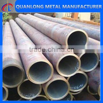 23mm seamless steel pipe tube