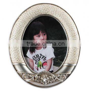 Antique Lovely Wedding Photo Booth Frame JHF14-2302B photo-2
