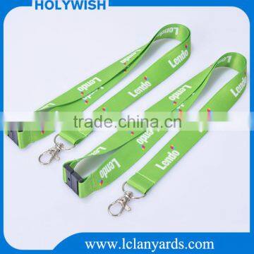 Printed safety breakaway lanyard with custom logo