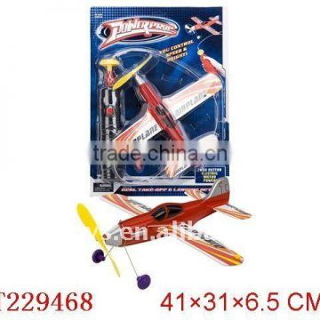 2011 new Battery operated airplane toy with whirlabout function-Full CE