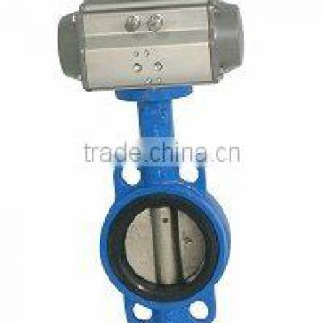 pneumatic butterfly valve