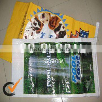 PP woven bag with BOPP film for rice