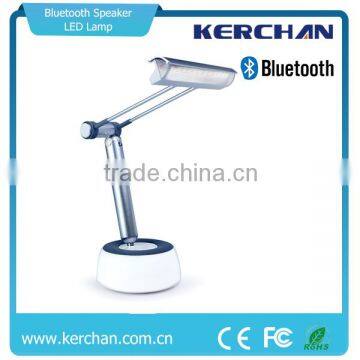 New products bluetooth led light speaker with pad holder for Ipad and smart phone stand speaker