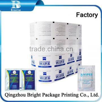 Factory price! Aluminum Foil Wrapping Paper, medical grade Packaging paper aluminium foil paper, LaminatedFoil Paper