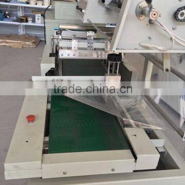 china wrapping machine shrink for food packaging with CE certificate