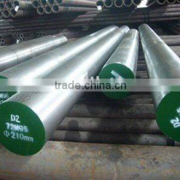 D2/DIN1.2379/SKD11 round bar steel