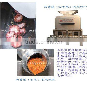 (Citrus /Orange /Passion Fruit/ Banana /Pineapple) Peeling Juicers photo-5