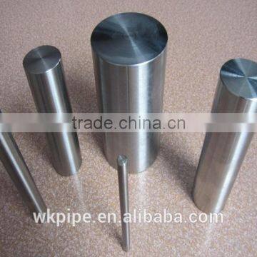 240mm round bar