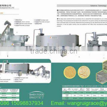 baby food machinery