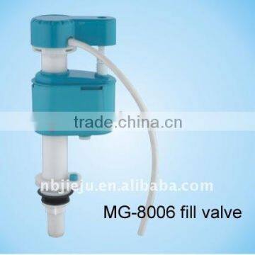 Toilet fill valve