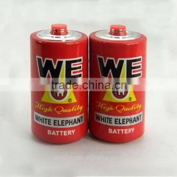 BIG SIZE BATTERY