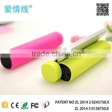 2600mAh Gift Mobile Power Bank Speaker With 3 In1 Usb Charging Power Bank Portable Charger photo-6