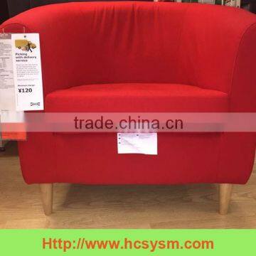 Cone Type Beech Plastic Sofa Leg 1233 photo-4