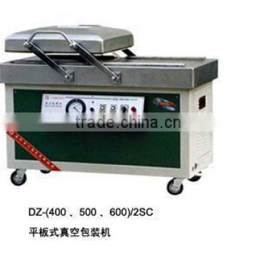 Sealing vacuum package machine (DZ500/2SC )