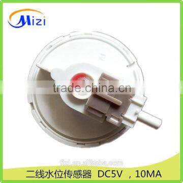 washing machine water level pressure sensor switch