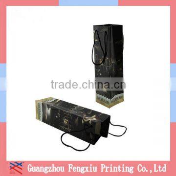 China Professional Paper Gift Bags Wholesale With Oem Printing