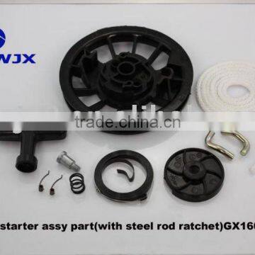 Recoil Starter Assy Gasoline Generator Spare Parts HONDA GX160 168F