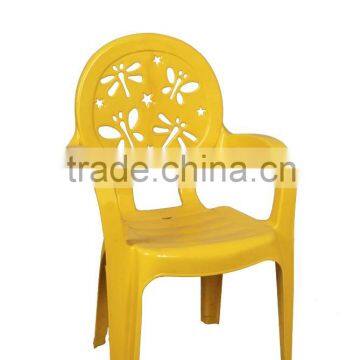 Kids Chair With Armrest