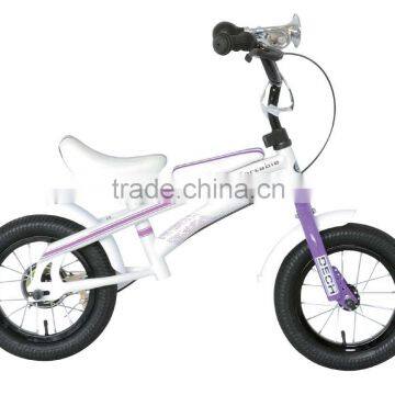 Kids Walker 12 Inch JK1300-12(STEEL)