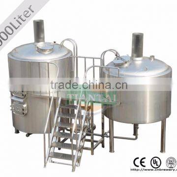 stainless steel upright brew house for craft beer usa