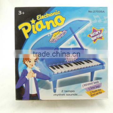 plastic baby piano