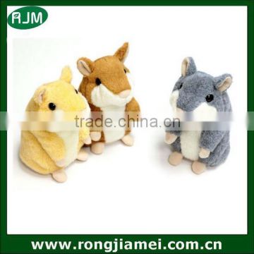 Fashion Kids Gift Repeat Talking hamster